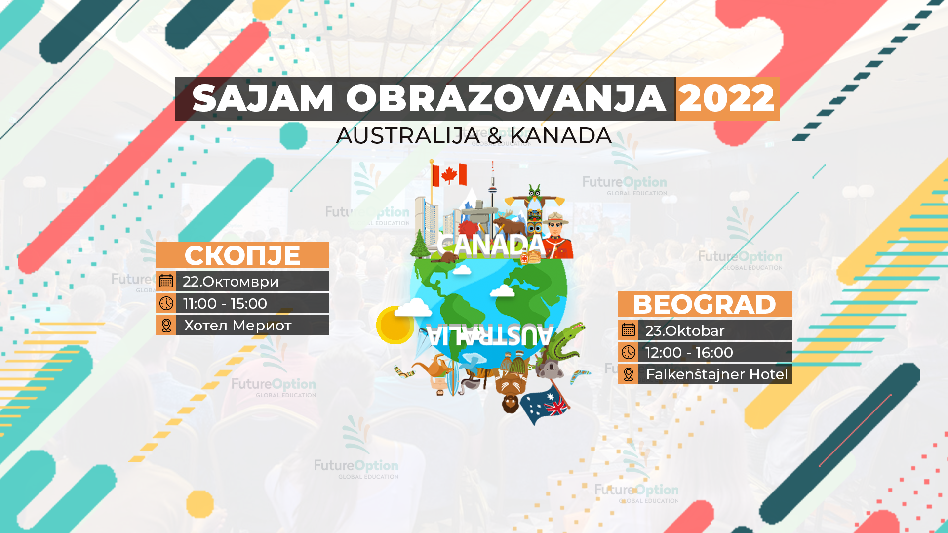 Sajam obrazovanja - Future Fair 2022